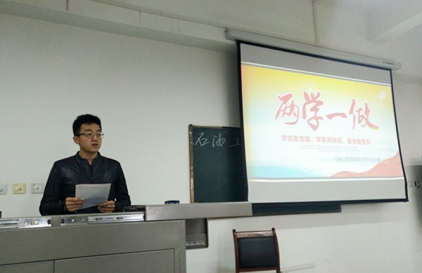 圖片3.jpg