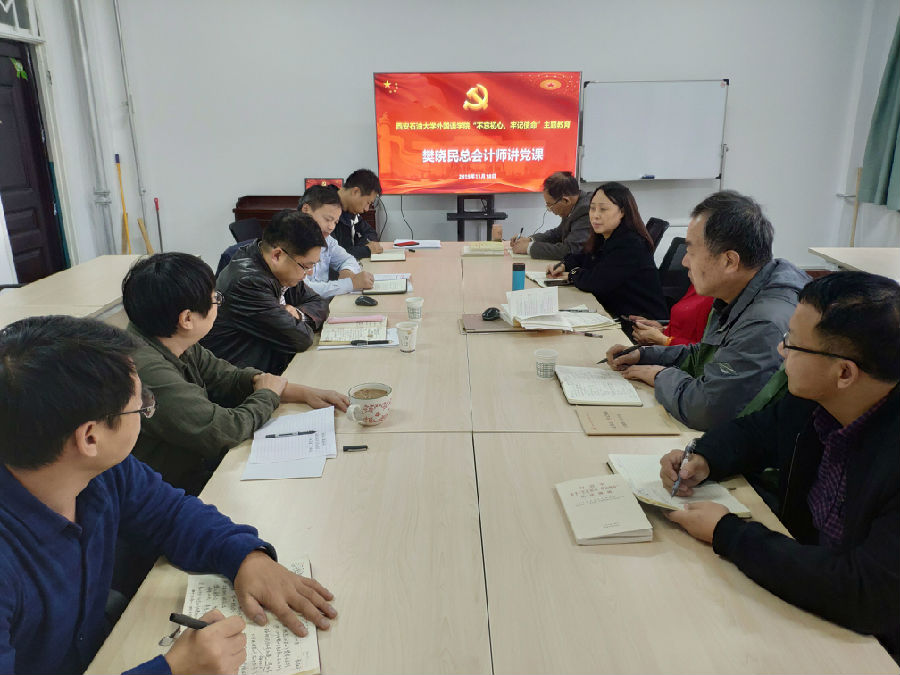 QQ圖片20191119162626.jpg