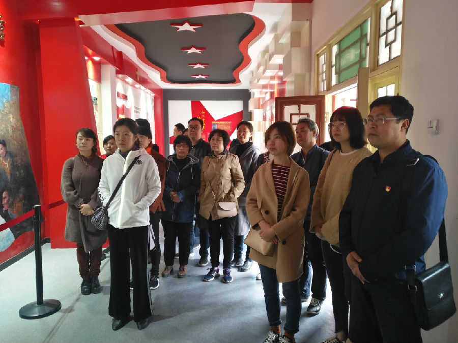 參觀.jpg