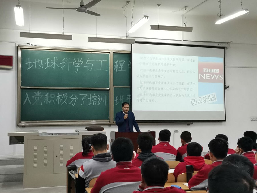 QQ圖片20191120114658.jpg