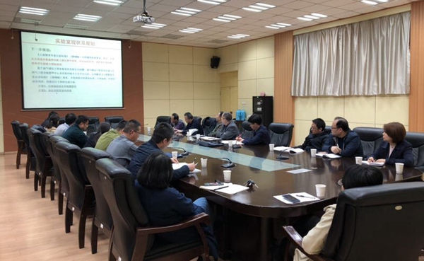我校召開專業(yè)認證申請準備工作部署會.jpg