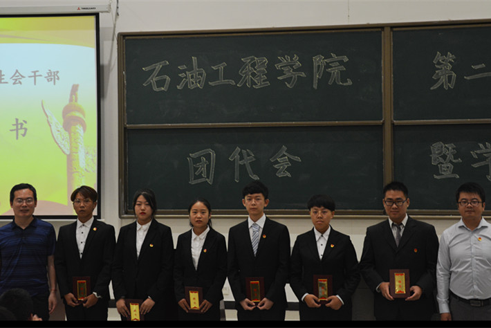 聘書合照1_副本.jpg