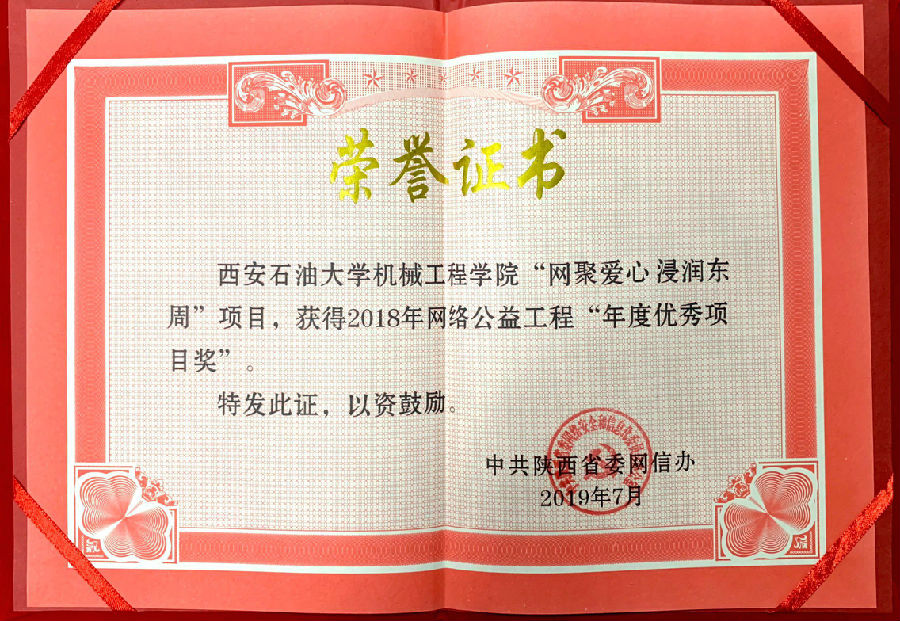 9B952E1C14D21B6727F6A217C858A621.png