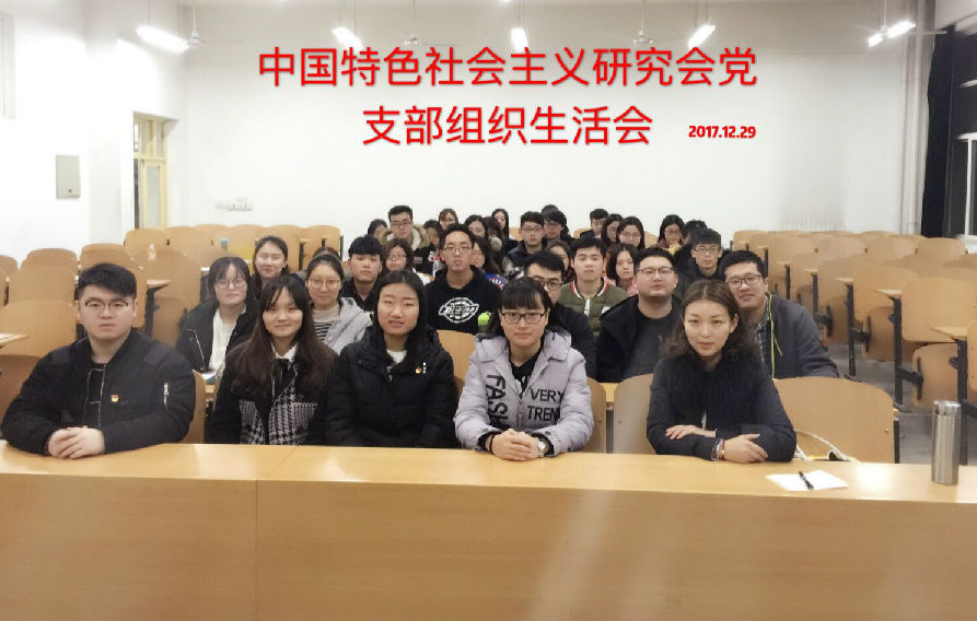 QQ截圖20180103164712.png